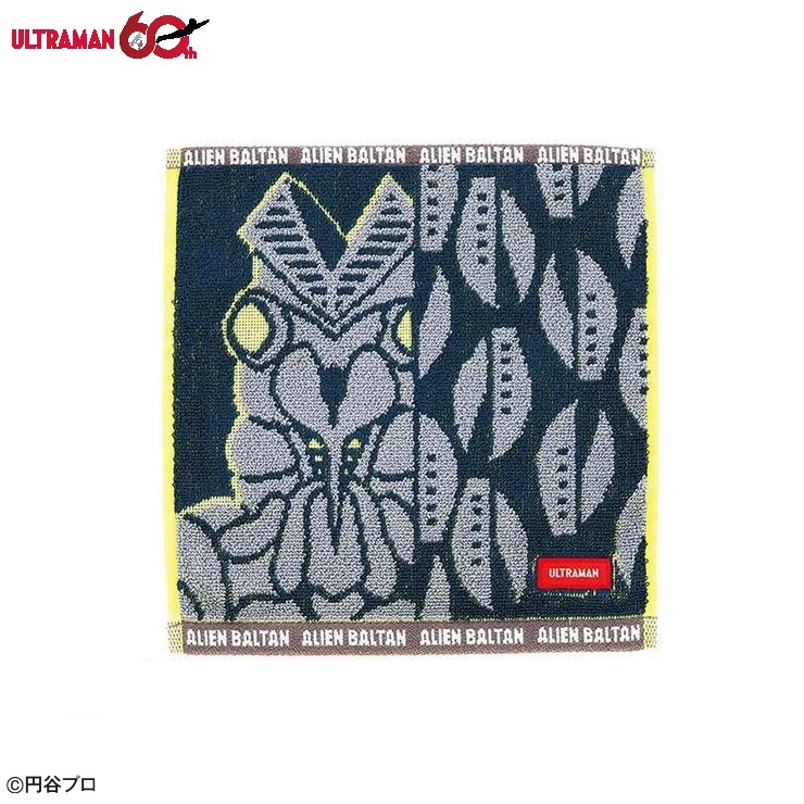 ミニタオル（ULTRAMAN） | アベイル | しまむらパーク