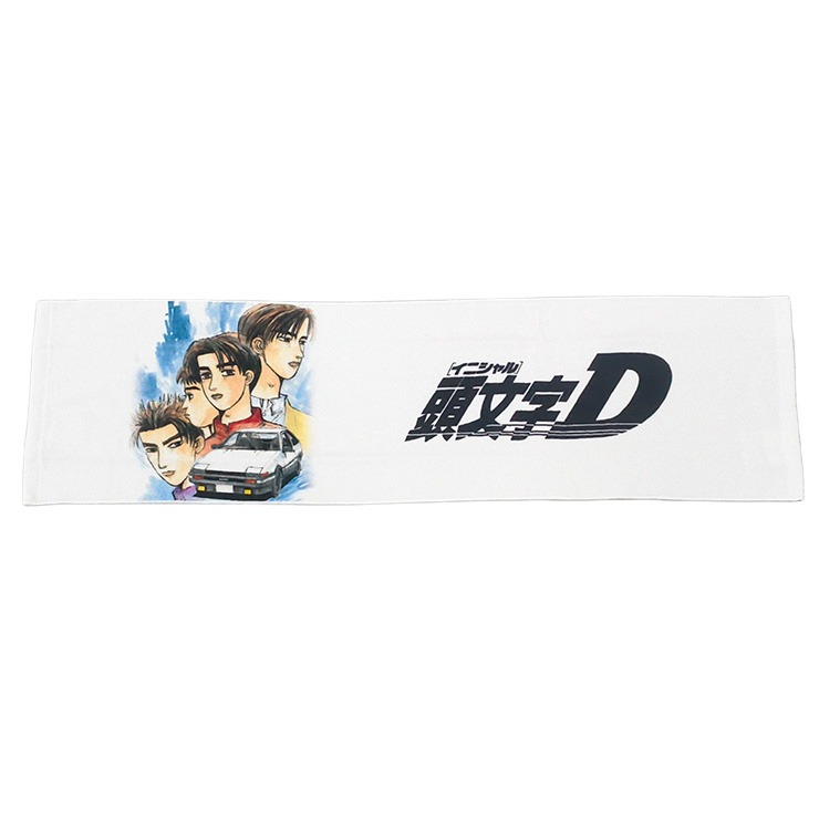 ステッカー付マフラータオル（頭文字D） | アベイル | しまむらパーク
