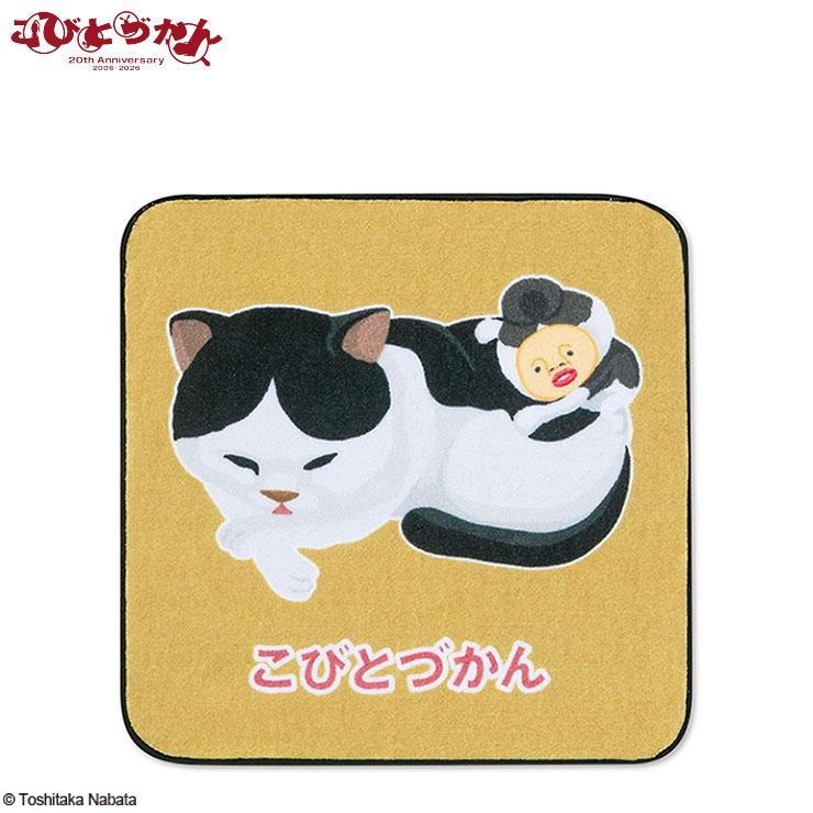 ミニタオル（カクレケダマ） | アベイル | しまむらパーク