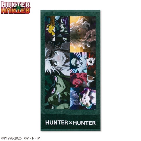 バスタオル HUNTER×HUNTER | しまむらパーク