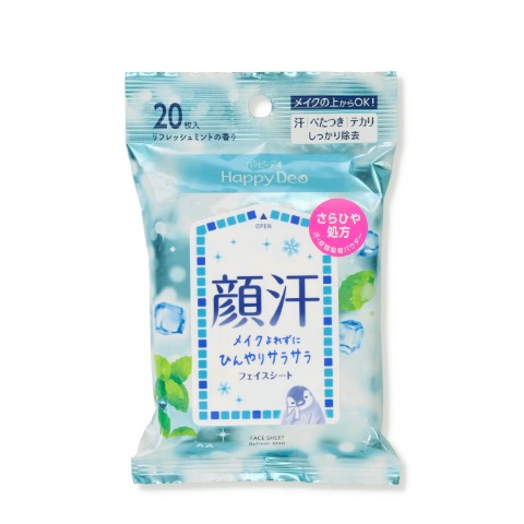 商品一覧 | しまむらパーク