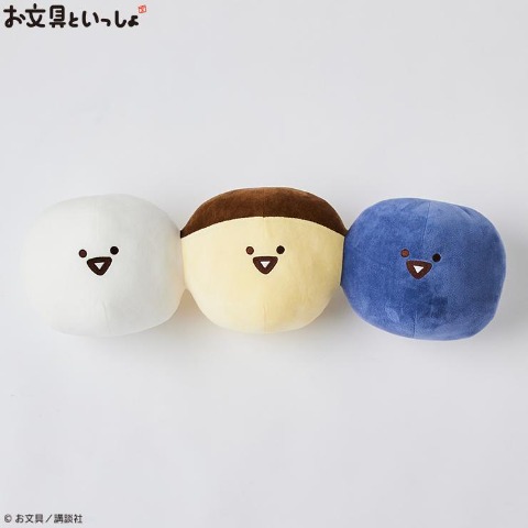 3連抱き枕（お文具といっしょ）