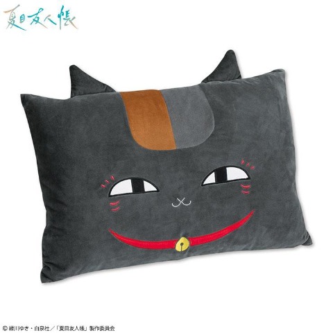 カバー付枕（TVアニメ「夏目友人帳」）