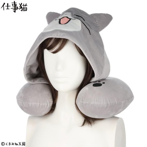 商品一覧 | しまむらパーク