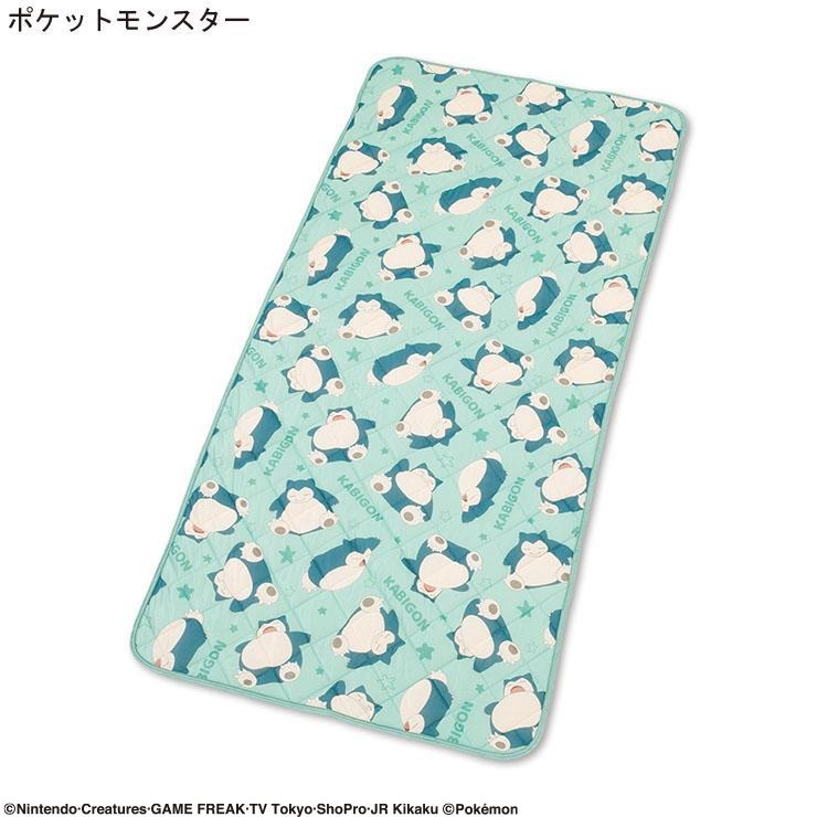 冷感敷パッド【シングル】（カビゴン） | アベイル | しまむらパーク