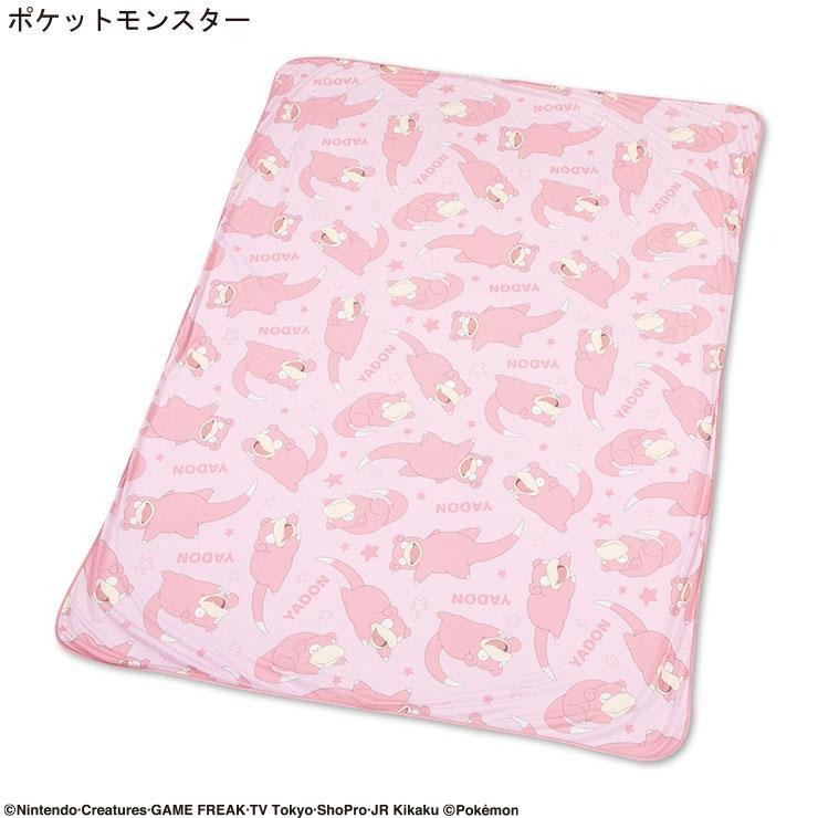冷感シングルケット（ヤドン） | アベイル | しまむらパーク