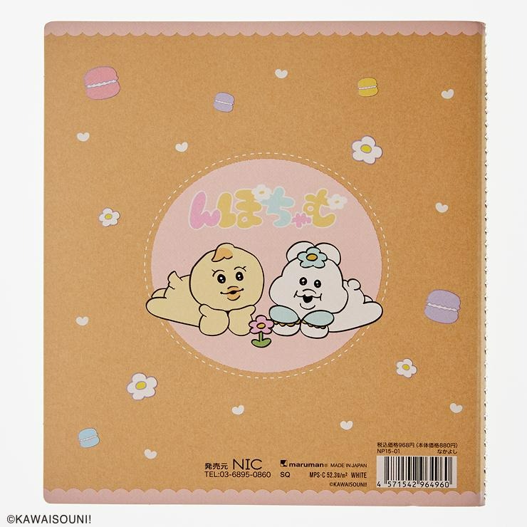 ドラマト 関 大輔 缶バッジ「バラ売り可」 執事服 駿河屋 -<中古>関