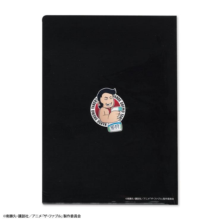 羽生結弦 AQUA サイン入りクリアファイル A4サイズ メモ帳