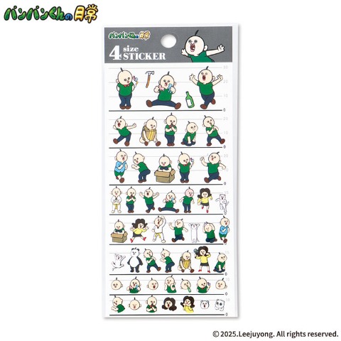 4SIZEステッカー（パンパンくんの日常）