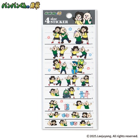 4SIZEステッカー（パンパンくんの日常）