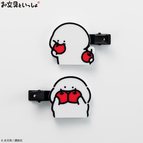 マルチクリップ2点セット（お文具といっしょ）