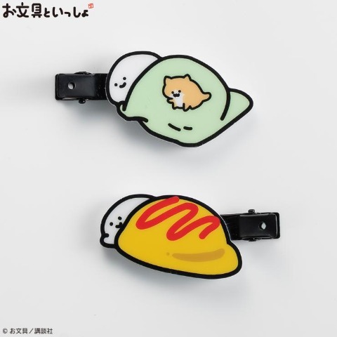 マルチクリップ2点セット（お文具といっしょ）
