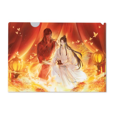 2枚組クリアファイル（アニメ『天官賜福 貮』）