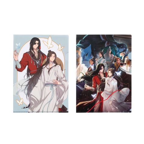 2枚組クリアファイル（アニメ『天官賜福 貮』）