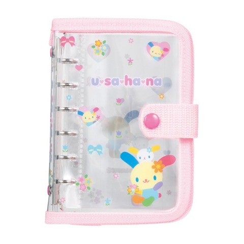 シールバインダー（ウサハナ）