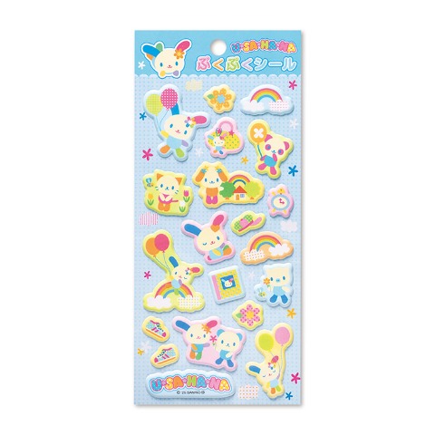 ぷくぷくシール（ウサハナ）