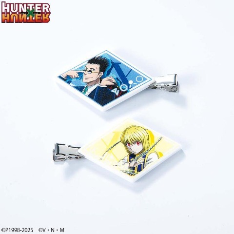マルチクリップ2点セット（アニメ『HUNTER×HUNTER』）