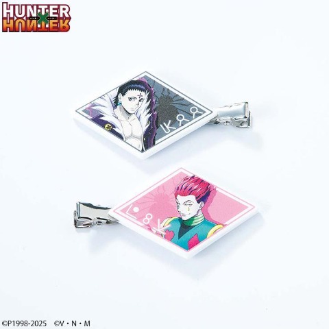 マルチクリップ2点セット（アニメ『HUNTER×HUNTER』）