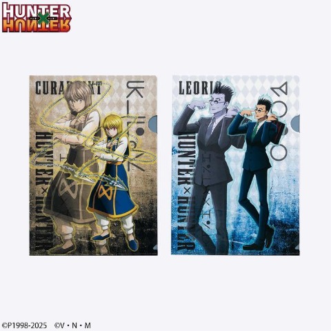 2枚組クリアファイル（アニメ『HUNTERｘHUNTER』）