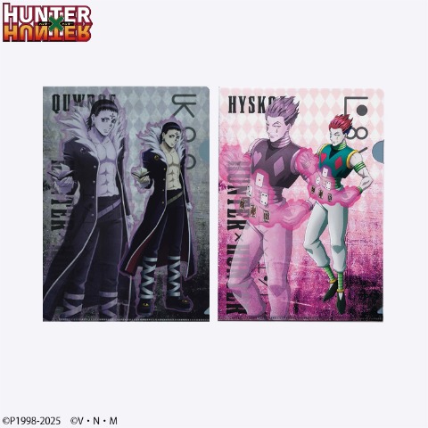 2枚組クリアファイル（アニメ『HUNTERｘHUNTER』）