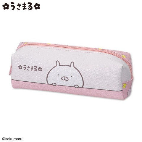 ペンケース（うさまる）