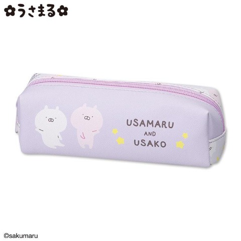 ペンケース（うさまる）