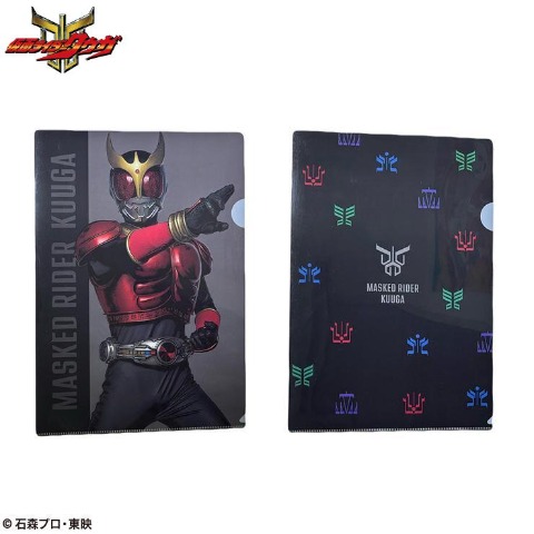 2枚組クリアファイル（『仮面ライダークウガ』）