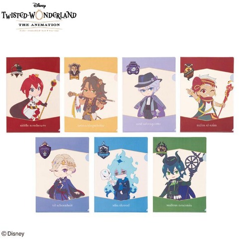 クリアファイル7枚セット（ディズニー ツイステッドワンダーランド ザ アニメーション）