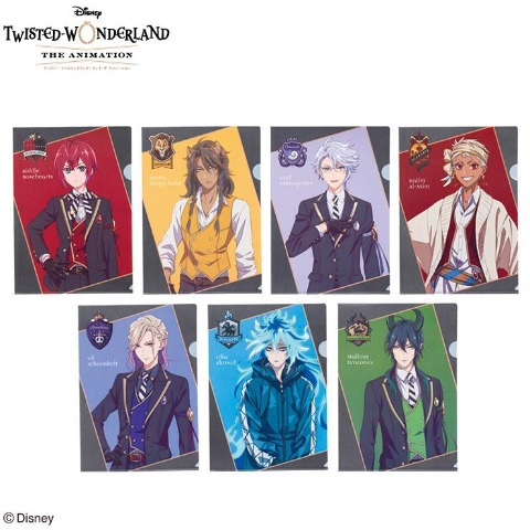 クリアファイル7枚セット（ディズニー ツイステッドワンダーランド ザ アニメーション）