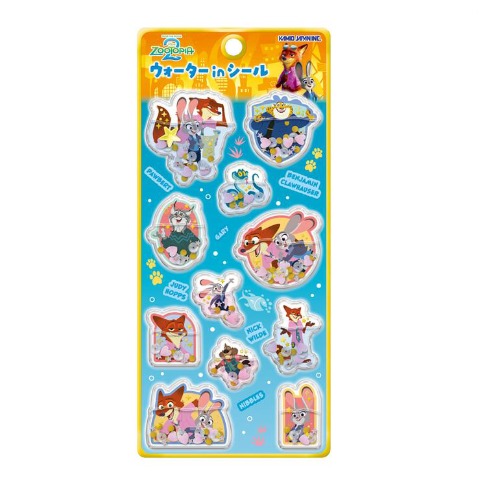 ウォーターインシール（ズートピア）