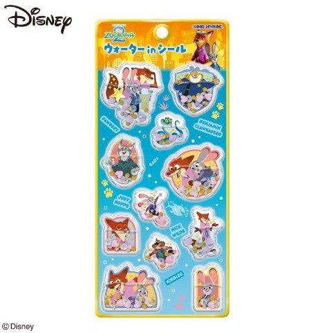 ウォーターインシール（ズートピア）