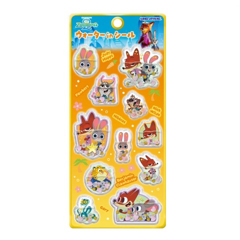 ウォーターインシール（ズートピア）