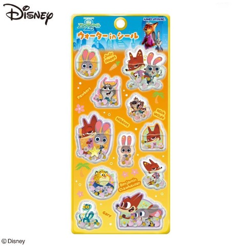 ウォーターインシール（ズートピア）