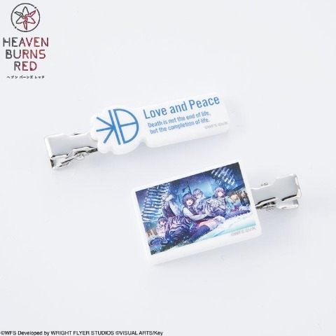 マルチクリップ2点セット（ヘブンバーンズレッド）