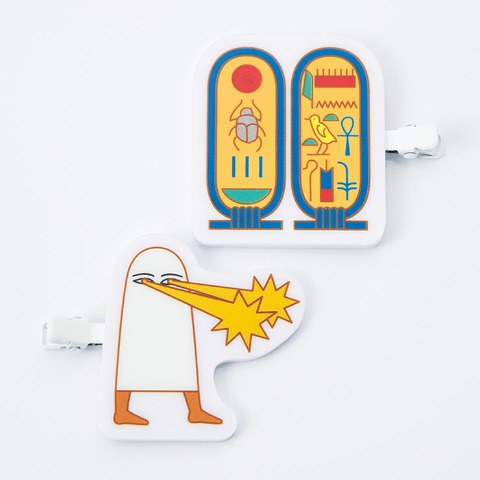 マルチクリップ2点セット（大人の図鑑）