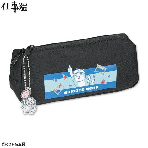 2]の検索結果 | しまむらパーク