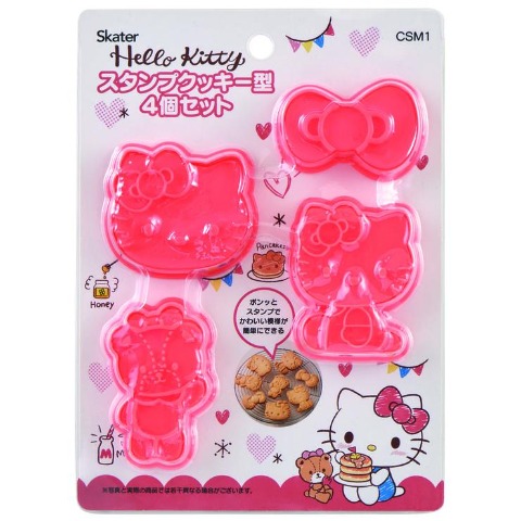 スタンプクッキー型（ハローキティ）