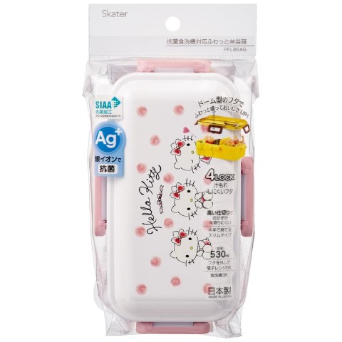 ふわっと弁当箱（ハローキティ）