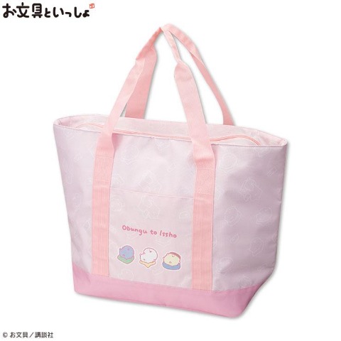 保冷トートバッグ（お文具といっしょ）
