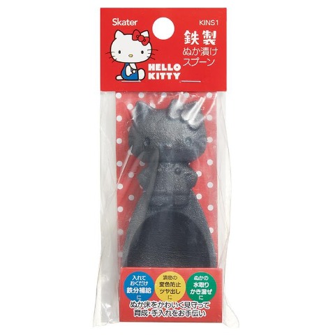 ぬか漬け用スプーン（鉄製）（ハローキティ）
