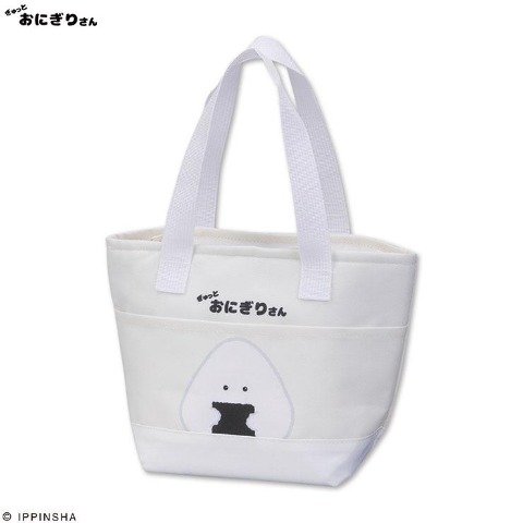 保冷ランチバッグ（ぎゅっとおにぎりさん）