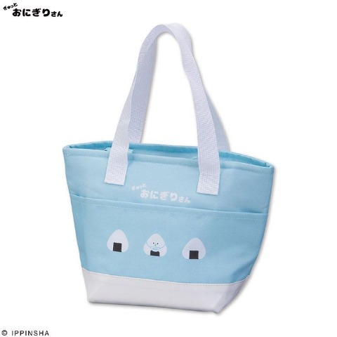 保冷ランチバッグ（ぎゅっとおにぎりさん）