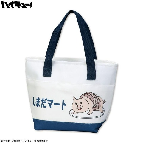 保冷ランチトートバッグ（アニメ「ハイキュー!!」）