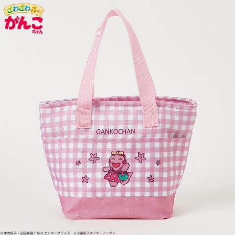 保冷ミニトートバッグ（がんこちゃん）