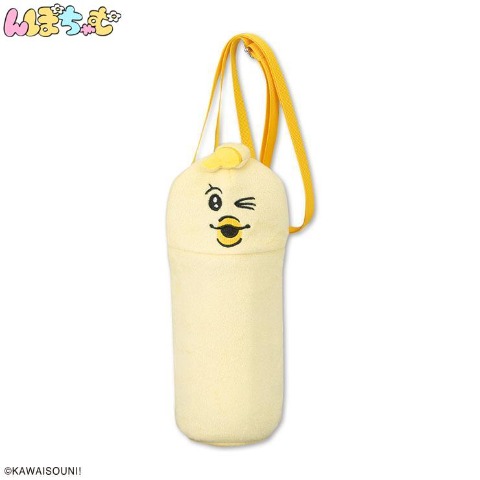 保冷ぬいぐるみペットボトルホルダー（んぽちゃむ）
