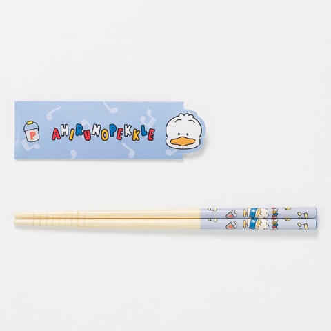 箸袋付竹箸（あひるのペックル）