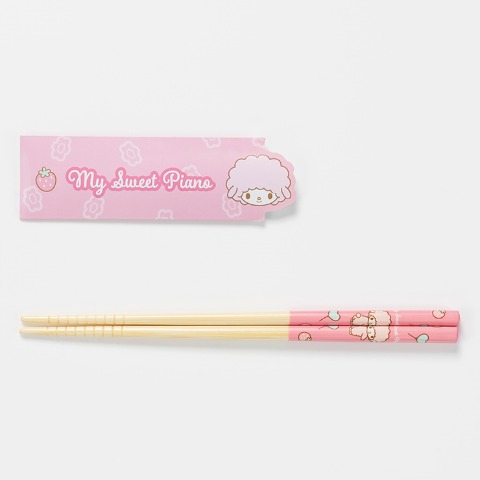 箸袋付竹箸（マイスウィートピアノ）