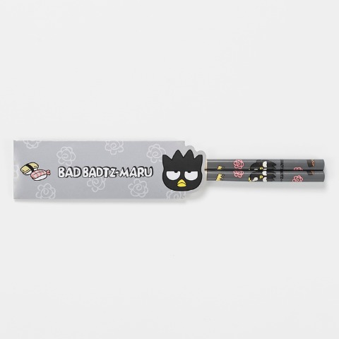 箸袋付竹箸（バッドばつ丸）