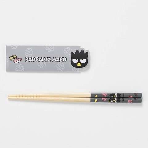 箸袋付竹箸（バッドばつ丸）