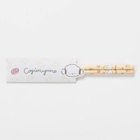 箸袋付竹箸（こぎみゅん）
